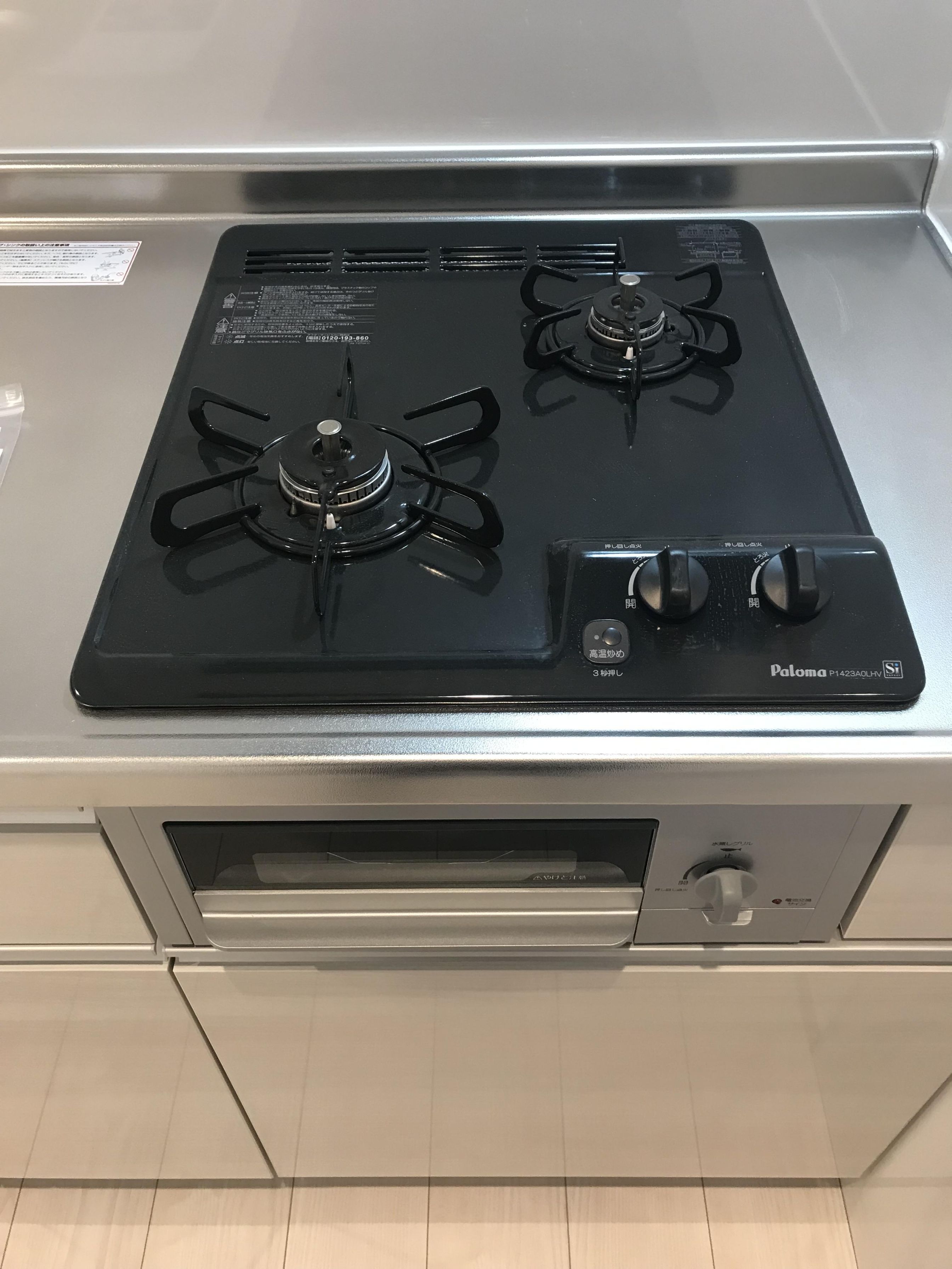 その他　類似物件参考写真
