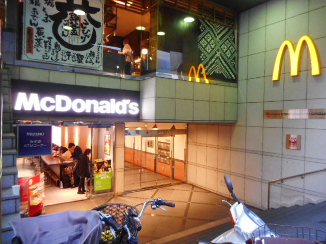 飲食店　マクドナルド池尻大橋店（飲食店）まで76m