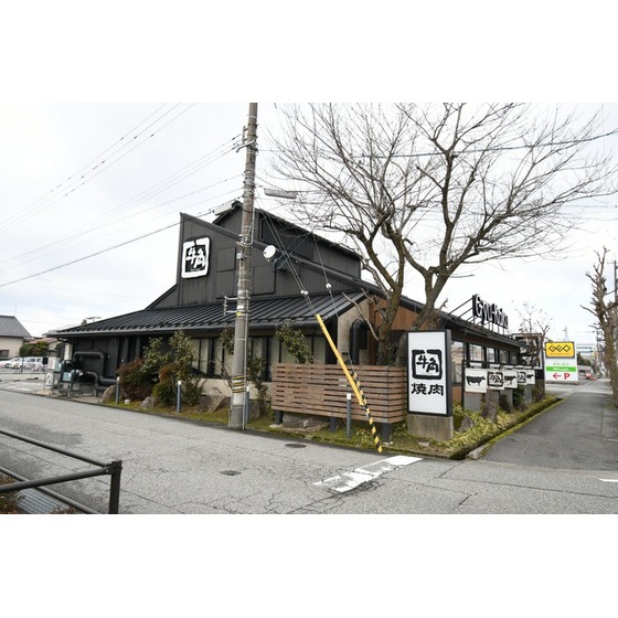 飲食店　焼肉酒家牛角布瀬けやき通り店（飲食店）まで781m