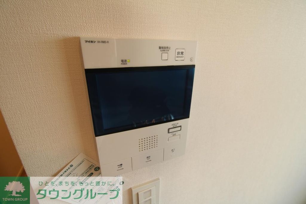 パークアクシス本所・親水公園のその他写真