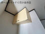 収納　同建物別室写真