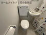 トイレ　同建物別室写真
