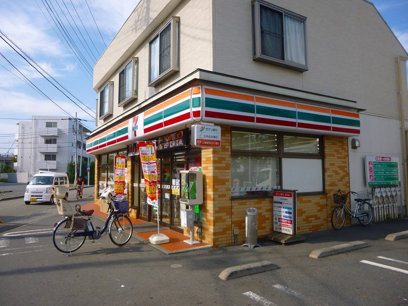 コンビニ　セブンイレブン（コンビニ）まで387m