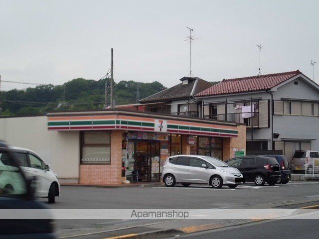 コンビニ　セブンイレブン（コンビニ）まで900m