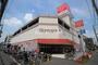 スーパー　Olympic(オリンピック) 墨田文花店（スーパー）まで1309m