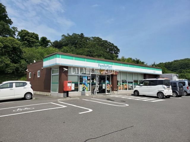 コンビニ　ファミリーマート 白石大鷹沢店（コンビニ）まで545m