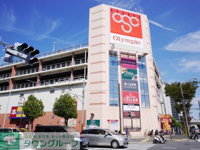 スーパー　Olympic港北ニュータウン店（スーパー）まで1851m