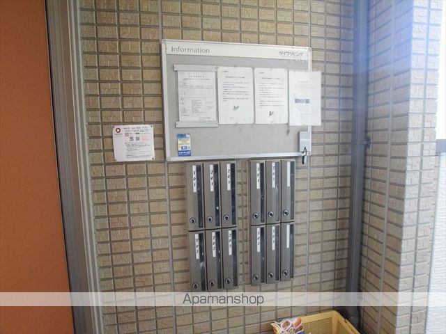 小田急江ノ島線 南林間駅 徒歩4分 3階建 築19年の外観写真