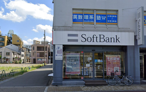 その他　ソフトバンク深江橋（その他）まで382m
