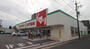 ドラックストア　スギドラッグ 大野町店（ドラッグストア）まで421m