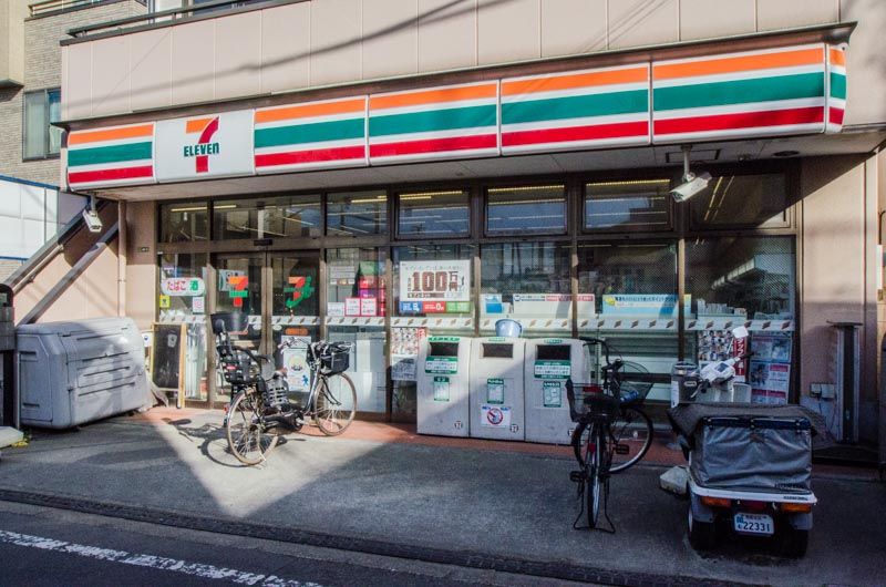 コンビニ　セブンイレブン 世田谷松原5丁目店（コンビニ）まで308m