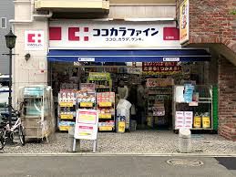 ドラックストア　ココカラファイン松原店（ドラッグストア）まで673m