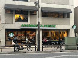 飲食店　スターバックスコーヒー 明大前店（飲食店）まで987m