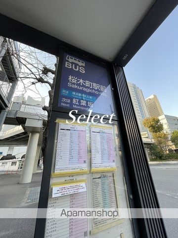 その他　駅前（その他）まで182m