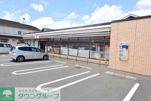 コンビニ　セブンイレブン寒川駅前店（コンビニ）まで330m