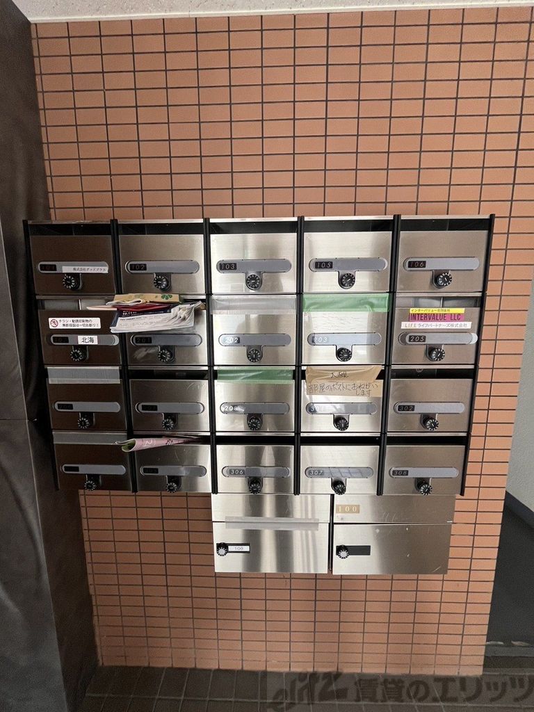 その他共有部分　集合ポスト