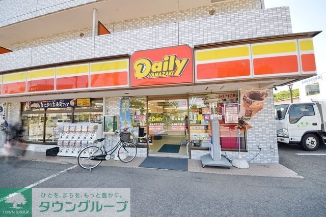 コンビニ　ニューヤマザキデイリーストア（コンビニ）まで385m