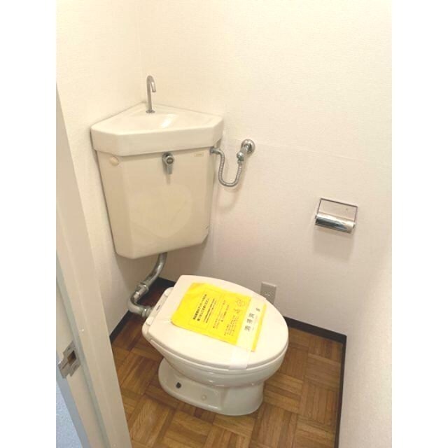 トイレ　※同仕様写真