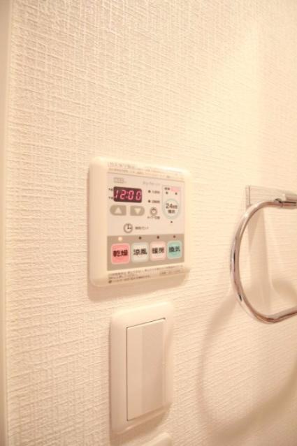 その他設備　（別タイプ参考写真）プラウドフラット王子神谷　北区神谷1