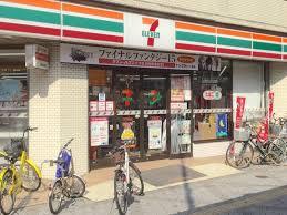 コンビニ　セブンイレブン 大阪平野駅前店（コンビニ）まで578m