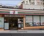 コンビニ　セブン-イレブン 横浜帷子町２丁目店（コンビニ）まで631m