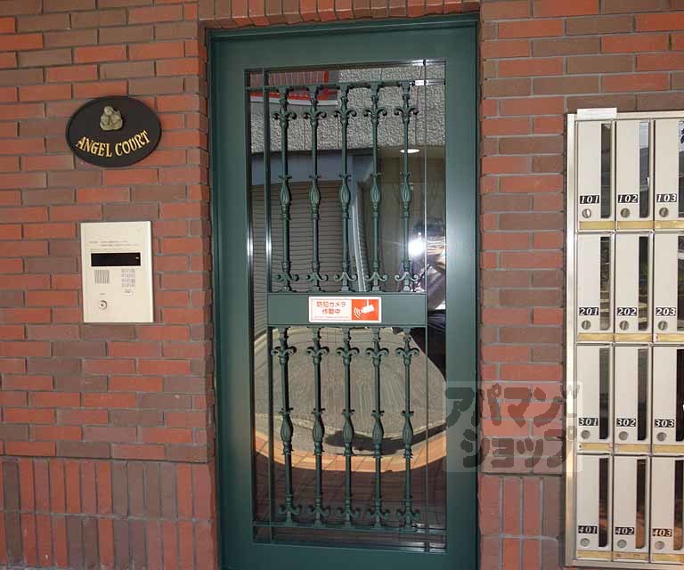 エンゼルコートの外観写真