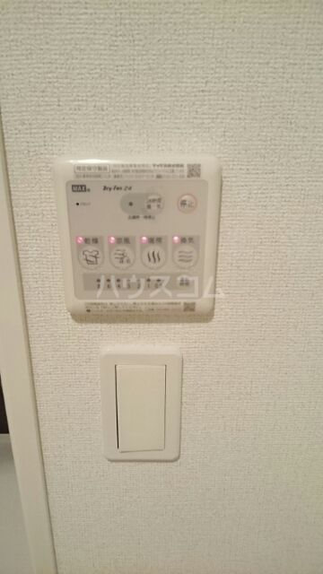 ラ プワールのその他写真