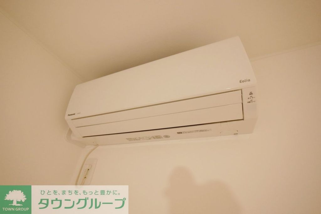 その他設備　設備