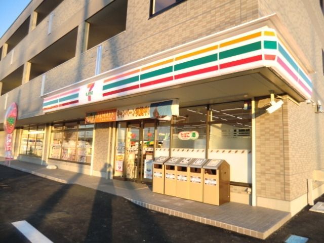 コンビニ　セブンイレブン（コンビニ）まで10m