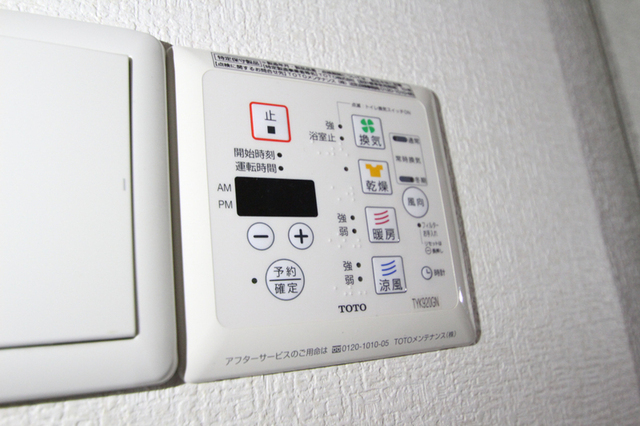 その他設備　※他のお部屋の参考写真です