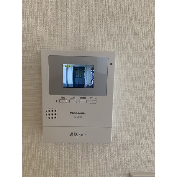 ファーストリバーのその他写真