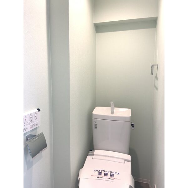 ファーストリバーのトイレ写真