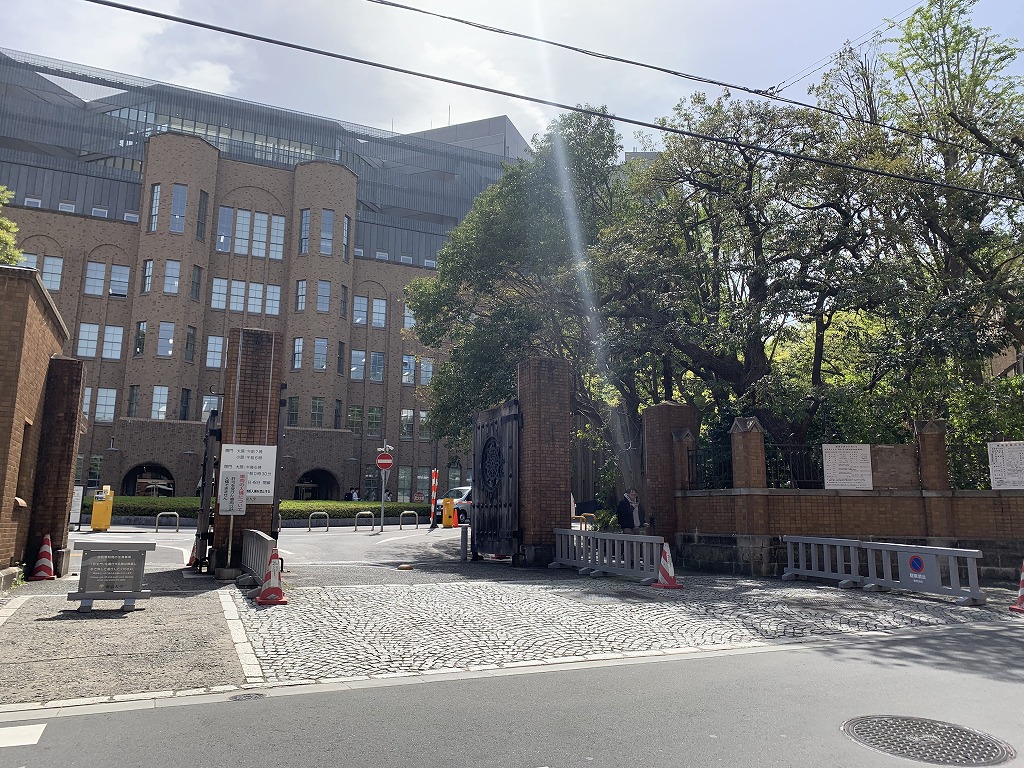 大学・短大　国立東京大学（弥生門）（大学・短大）まで200m
