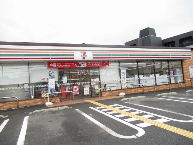 コンビニ　セブンイレブン姫路山吹店（コンビニ）まで687m