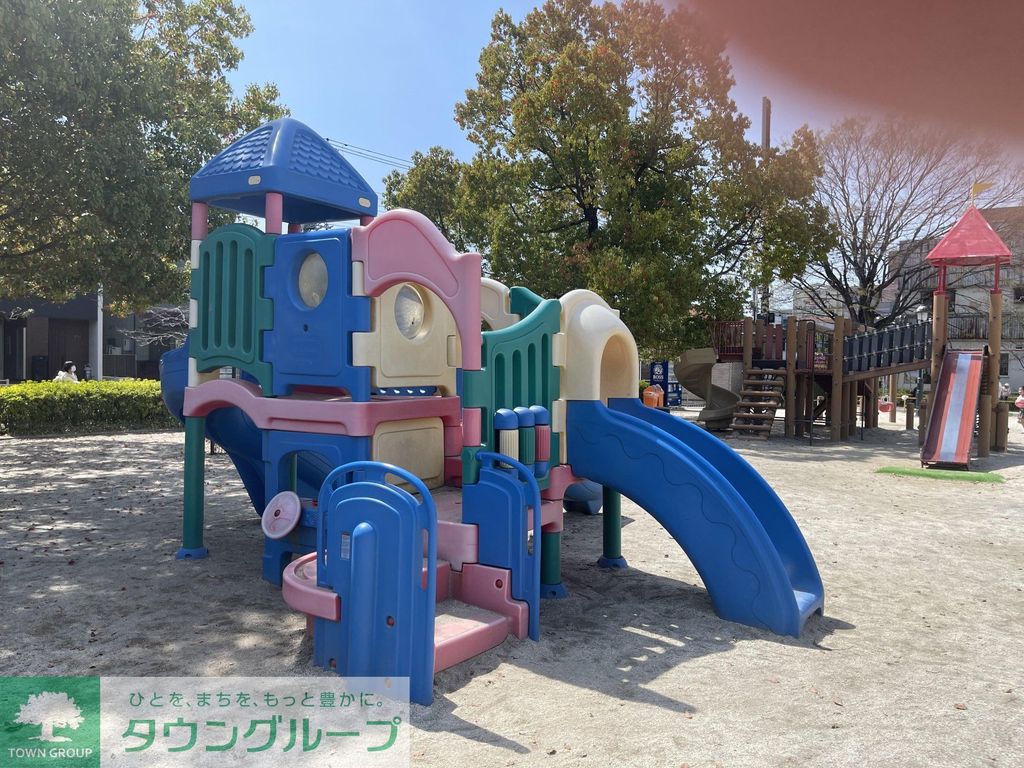 公園　飯塚三丁目公園（公園）まで710m