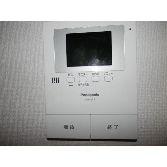 カサアミーゴA棟のその他写真