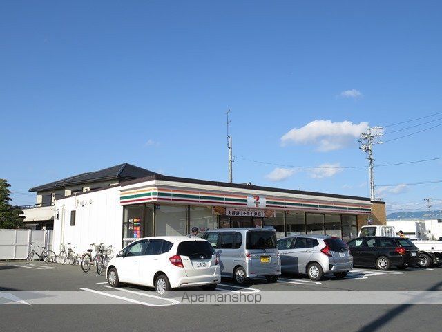 コンビニ　セブンイレブン（コンビニ）まで564m