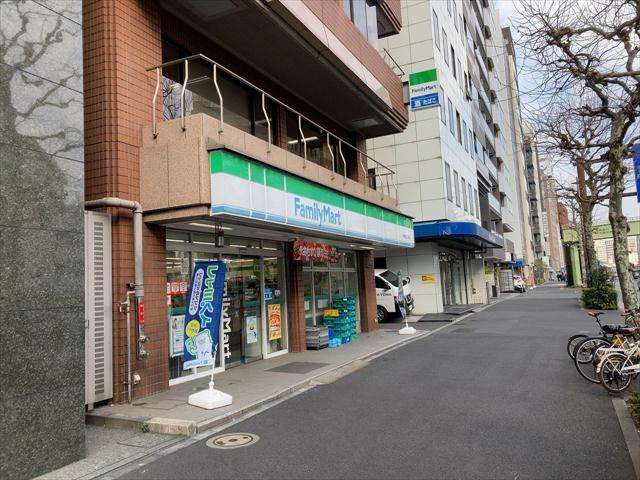 コンビニ　ファミリーマート東神田二丁目店（コンビニ）まで190m