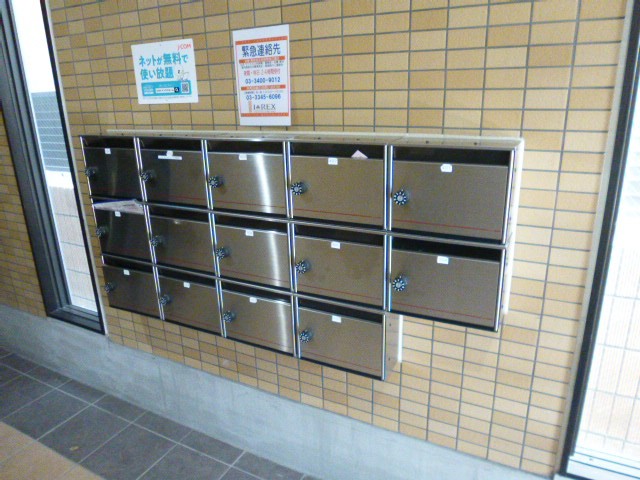 その他共有部分　集合ポスト