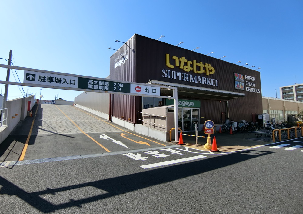西武新宿線 上石神井駅 徒歩4分 2階建 築17年の周辺写真