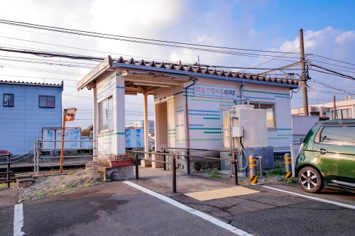 その他　江端（その他）まで556m