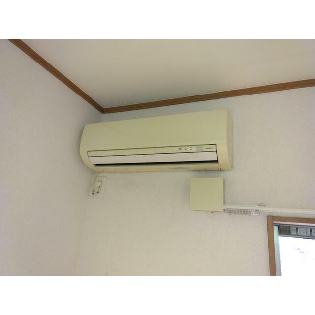 その他設備　エアコン付