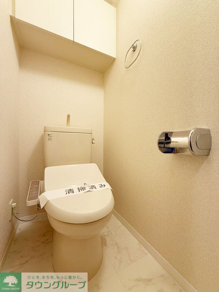 LaSante川崎のトイレ写真