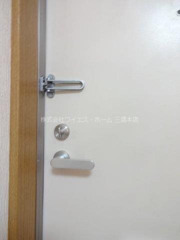 セキュリティ