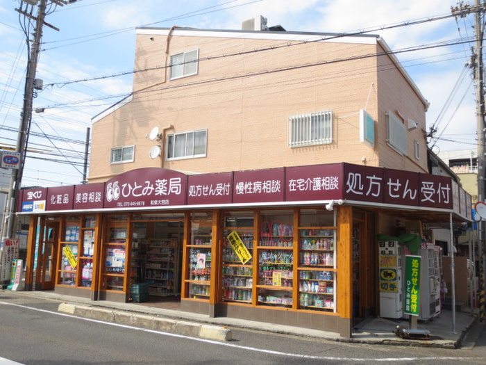 ヴェルナ-ル加守の周辺写真