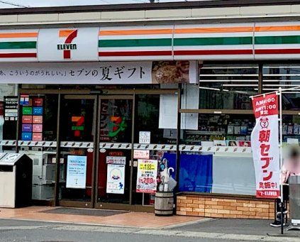 コンビニ　セブンイレブン市川大野店（コンビニ）まで150m
