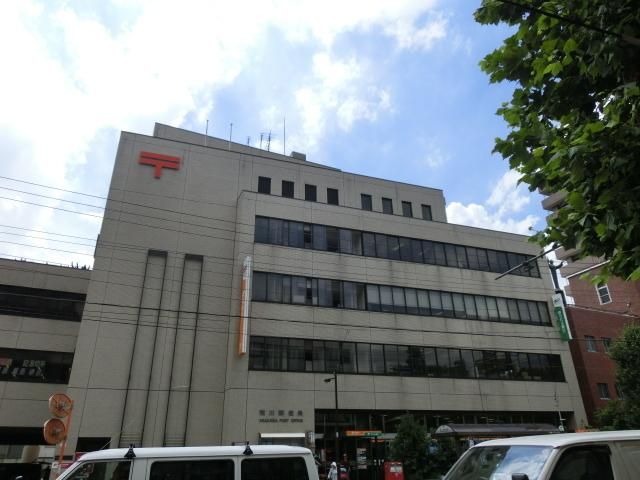 郵便局　荒川郵便局（郵便局）まで150m