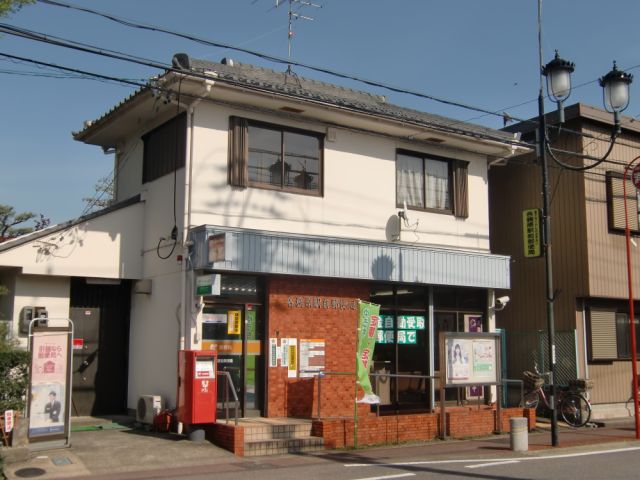 郵便局　各務原駅前郵便局（郵便局）まで550m