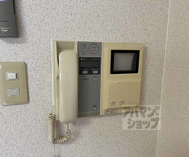 パインフィールド壬生のその他写真