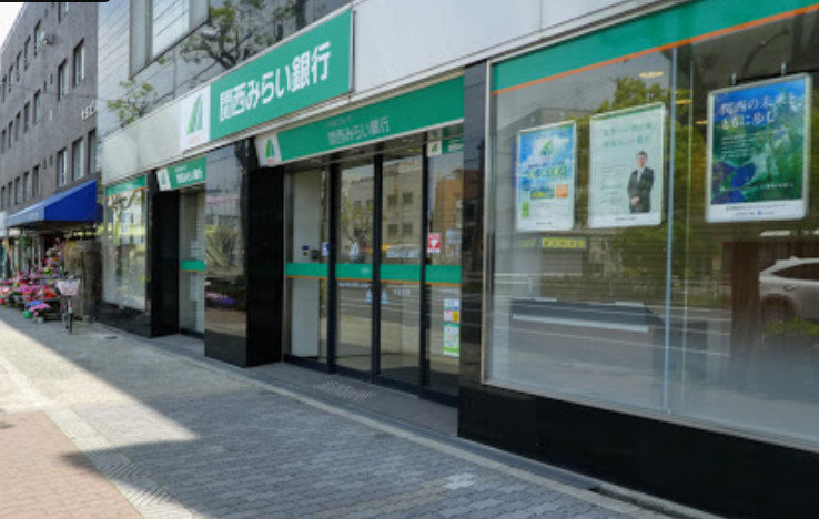 銀行　関西みらい銀行 大正支店（銀行）まで892m